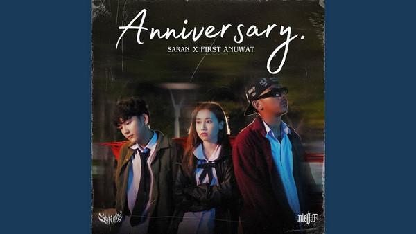 คอร์ดเพลง สุขสันต์วันครบรอบ Saran x First Anuwat (เฟิร์ส อนุวัฒน์)