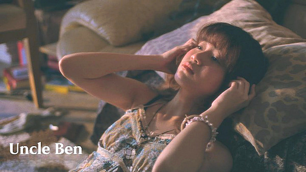 คอร์ดเพลง ดอกไม้แห้ง (Dry Flower) Uncle Ben feat. Ref PURPEECH