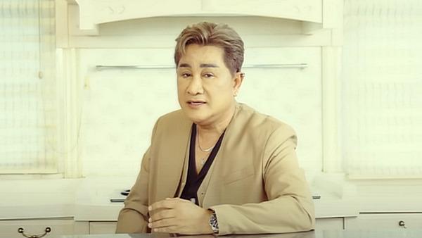 คอร์ดเพลง เจ้าบ่าวถูกเท เอกชัย ศรีวิชัย