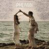คอร์ดเพลง พอแล้วพอ Phumin (ภูมิมินท์)