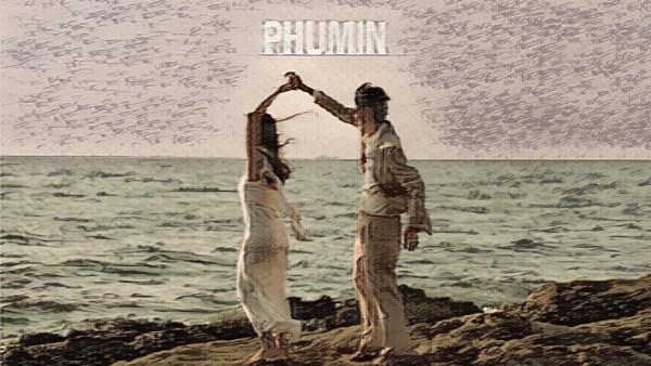 คอร์ดเพลง พอแล้วพอ Phumin