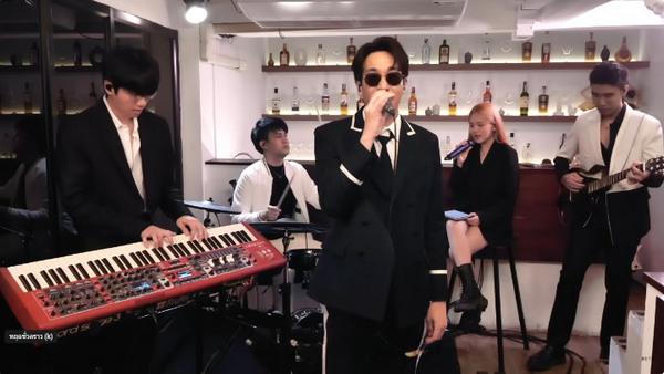 คอร์ดเพลง ขอบคุณที่เกิดมาให้รัก MEAN Band