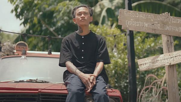 คอร์ดเพลง สบายดีบ่ โต๋เหน่อ