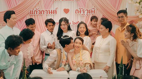 คอร์ดเพลง อยู่ข้างหางตา เบ็น ศรัณยู