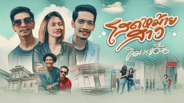 คอร์ดเพลง โสดหม้ายสาว คิม คฑายุทธ x แอ๊น วัยย์ธยา คอร์ดเพลง โสดหม้ายสาว คิม คฑายุทธ x แอ๊น วัยย์ธยา