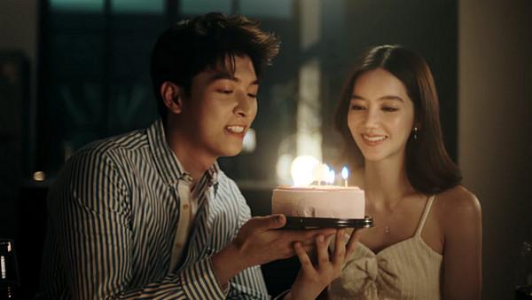 คอร์ดเพลง ถูกออกแบบมา ให้มีเธอ GA Feat. ทอม อิศรา