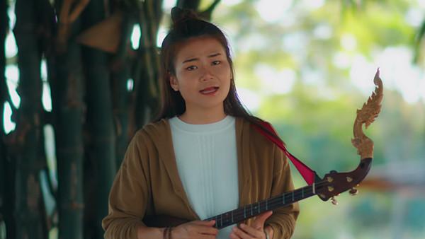 คอร์ดเพลง คาดเฮาบ่แม่นคู่ วิ วิลาวรรณ์