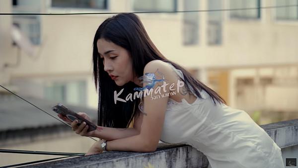 คอร์ดเพลง แพ้คนเก่า วงกามเทพ