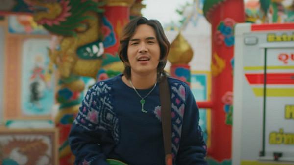 คอร์ดเพลง เคิ่งชาติที่เหลือเพื่อเจ็บ ลำเพลิน วงศกร