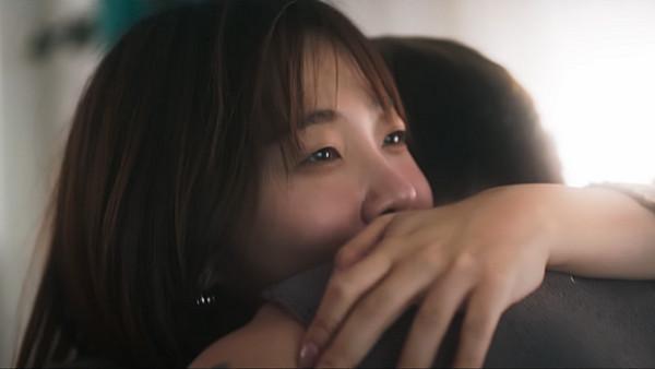 คอร์ดเพลง Goodbye PUN