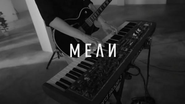 คอร์ดเพลง นอนร้องไห้ MEAN Band ft. พัด Vorapat