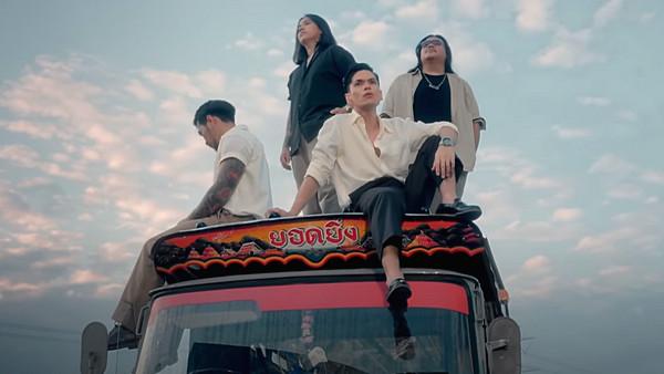 คอร์ดเพลง นวลจันทร์ ทรงไทย x อ้วน คาราบาว