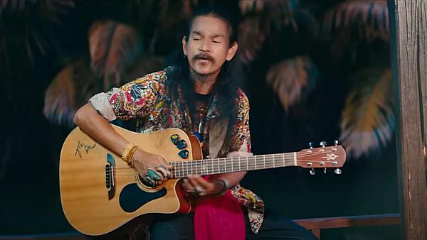 คอร์ดเพลง มนตราเมืองกรุง หนวด จิรภัทร