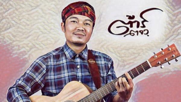 คอร์ดเพลง ใจสั่งเมา ต้าร์ ตจว.