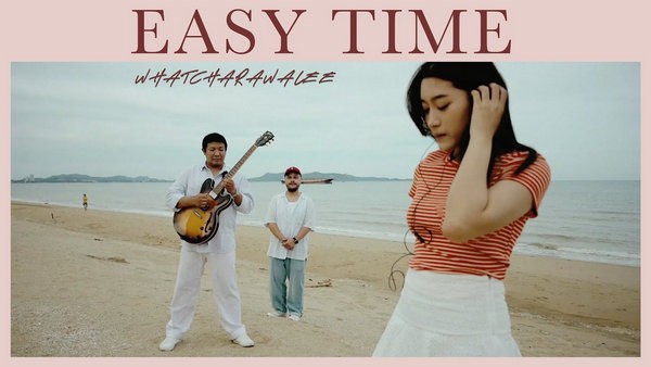 EASY TIME วัชราวลี