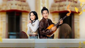 ชาติหน้าจั่งว่ากัน ลำเพลิน วงศกร Feat. เกมส์ สุจิตรา