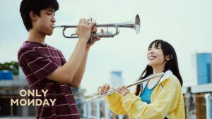 ซ่อนเธอไว้ในเพลง Only Monday